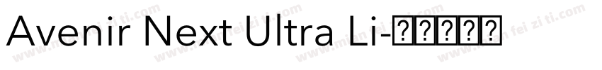 Avenir Next Ultra Li字体转换